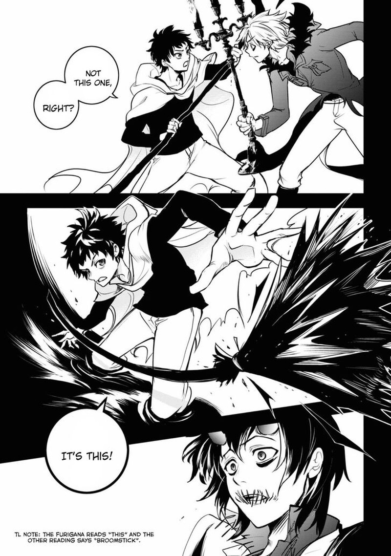 Servamp Chapter 128 Page 9