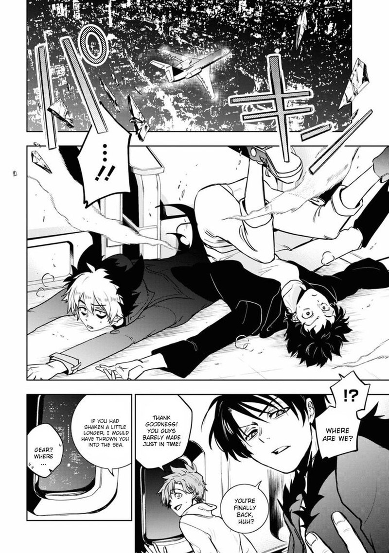 Servamp Chapter 129 Page 12