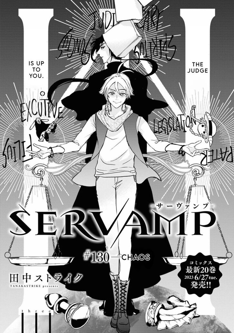 Servamp Chapter 130 Page 1