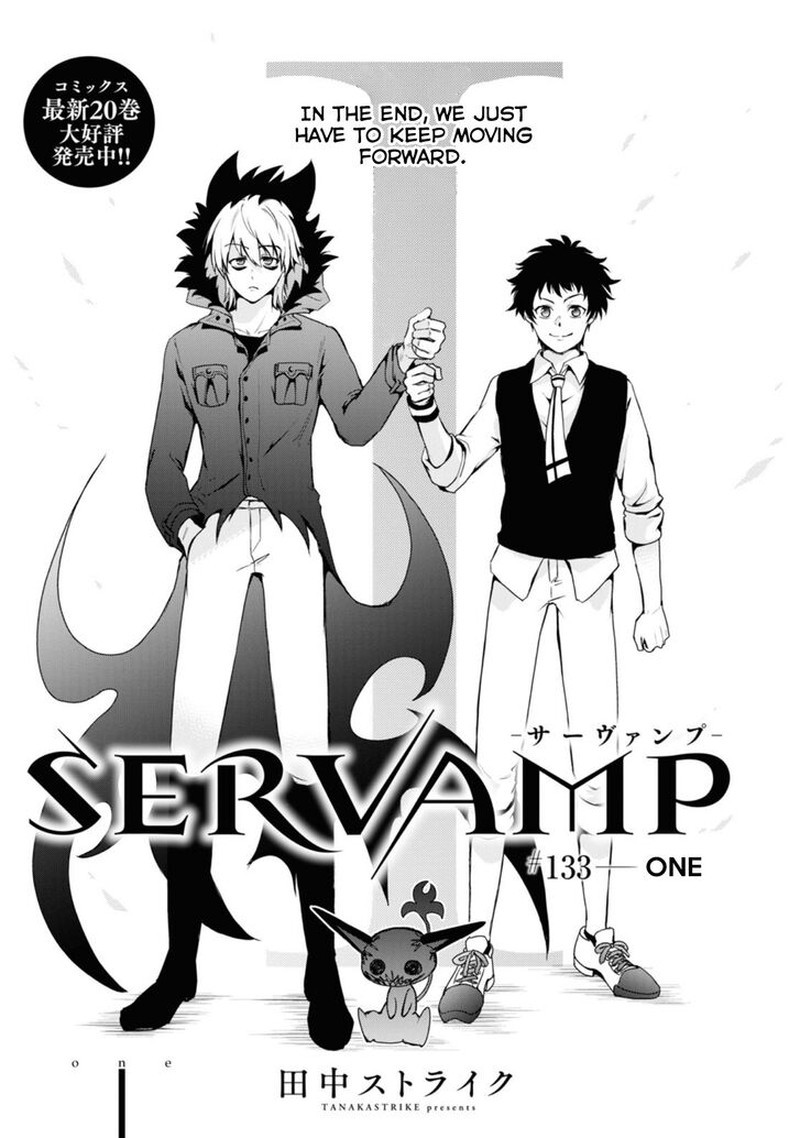 Servamp Chapter 133 Page 1