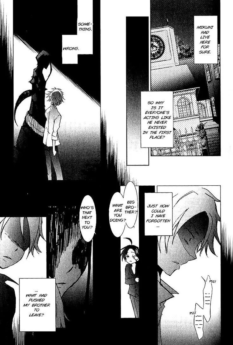 Servamp Chapter 18 Page 22