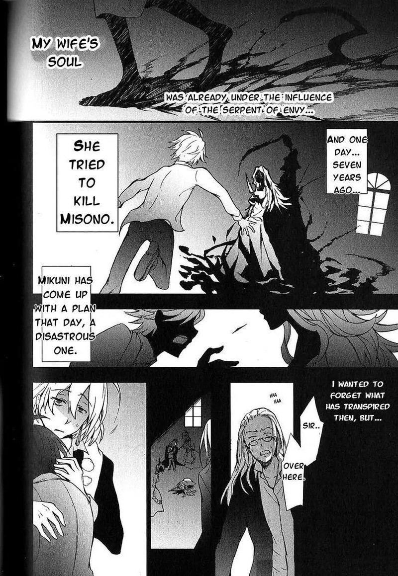 Servamp Chapter 21 Page 24