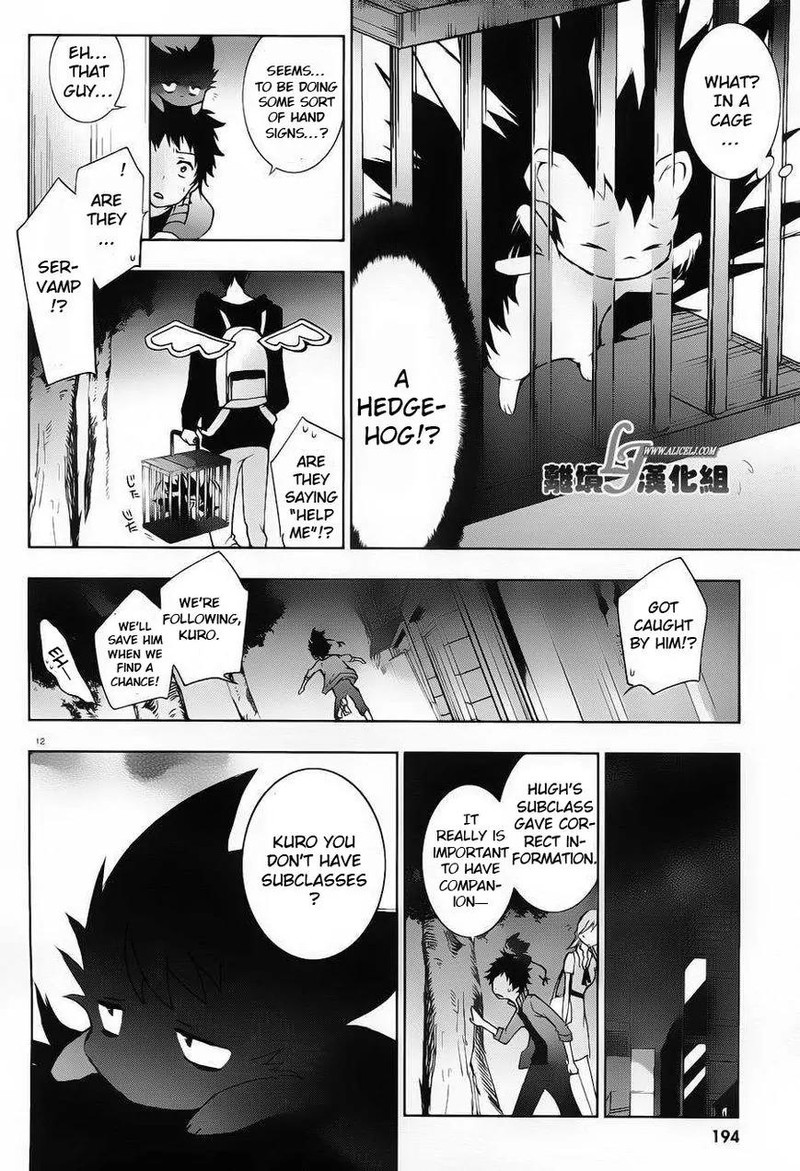 Servamp Chapter 22 Page 15
