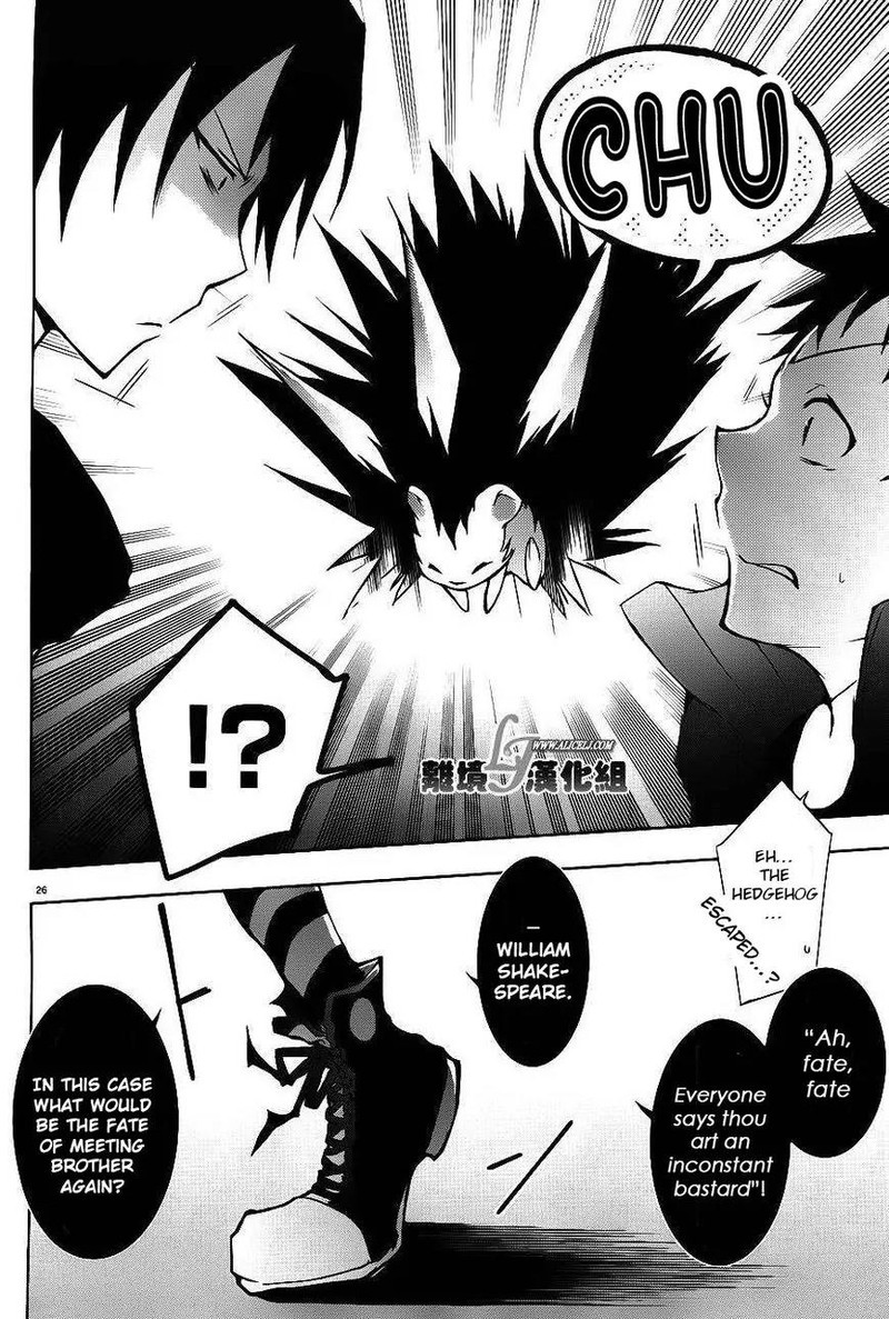 Servamp Chapter 22 Page 29