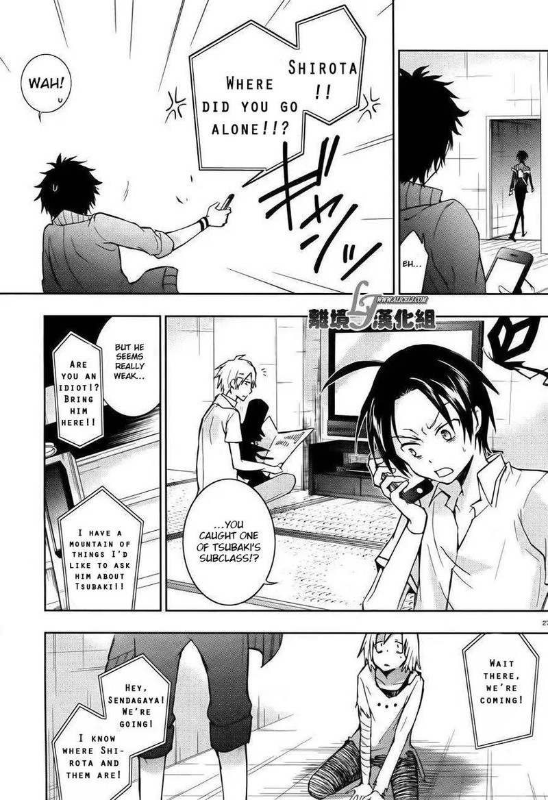 Servamp Chapter 24 Page 27