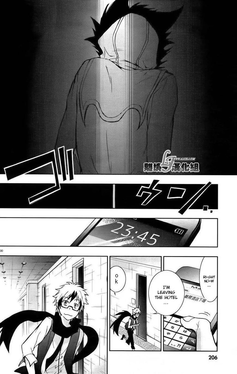 Servamp Chapter 24 Page 30