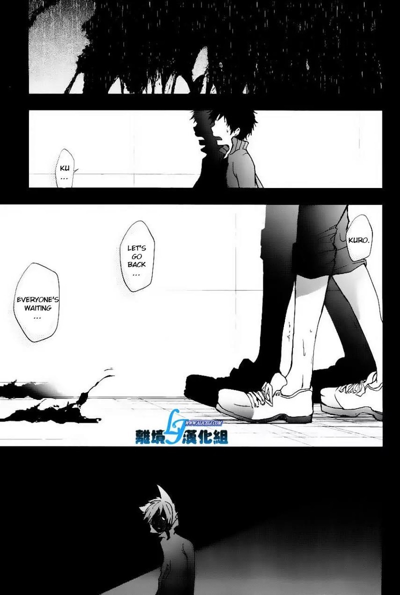 Servamp Chapter 25 Page 11
