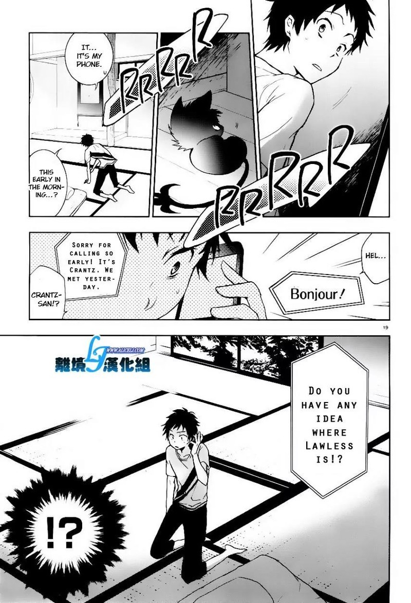 Servamp Chapter 25 Page 19