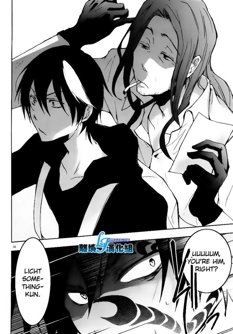 Servamp Chapter 25 Page 22