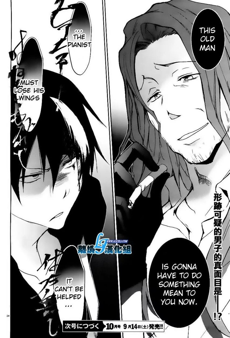 Servamp Chapter 25 Page 24