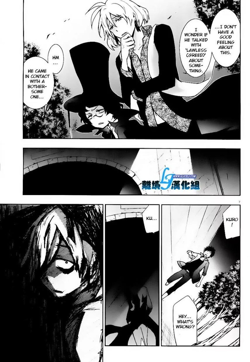 Servamp Chapter 25 Page 7