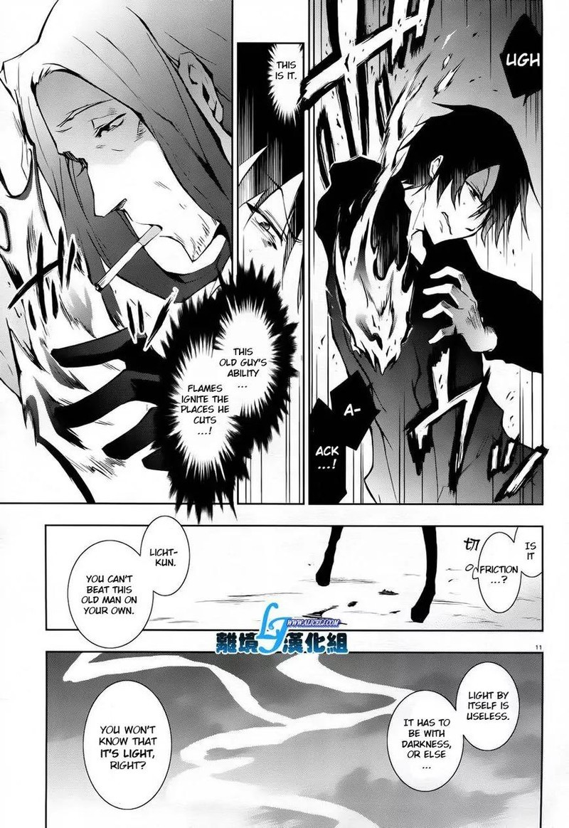 Servamp Chapter 26 Page 11