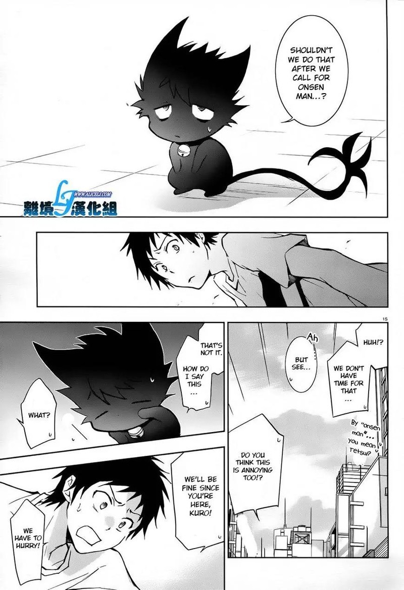 Servamp Chapter 26 Page 15
