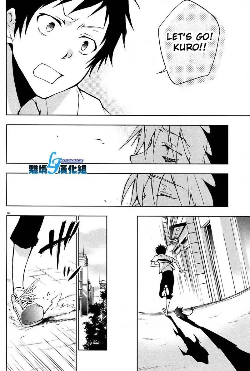 Servamp Chapter 26 Page 16