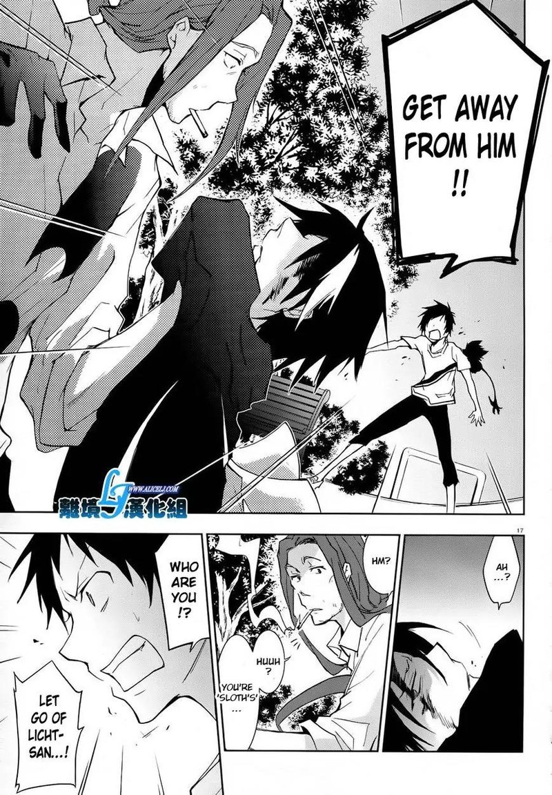 Servamp Chapter 26 Page 17