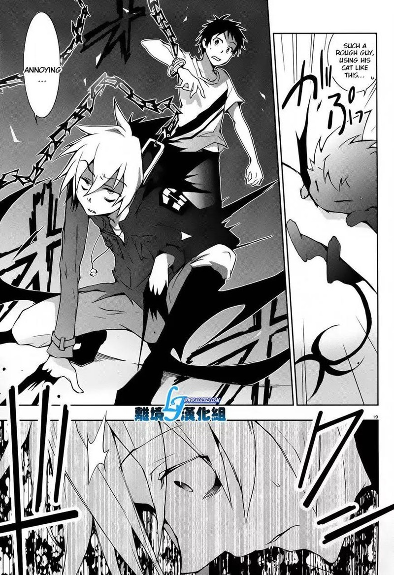 Servamp Chapter 26 Page 19