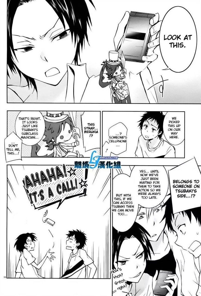 Servamp Chapter 27 Page 11
