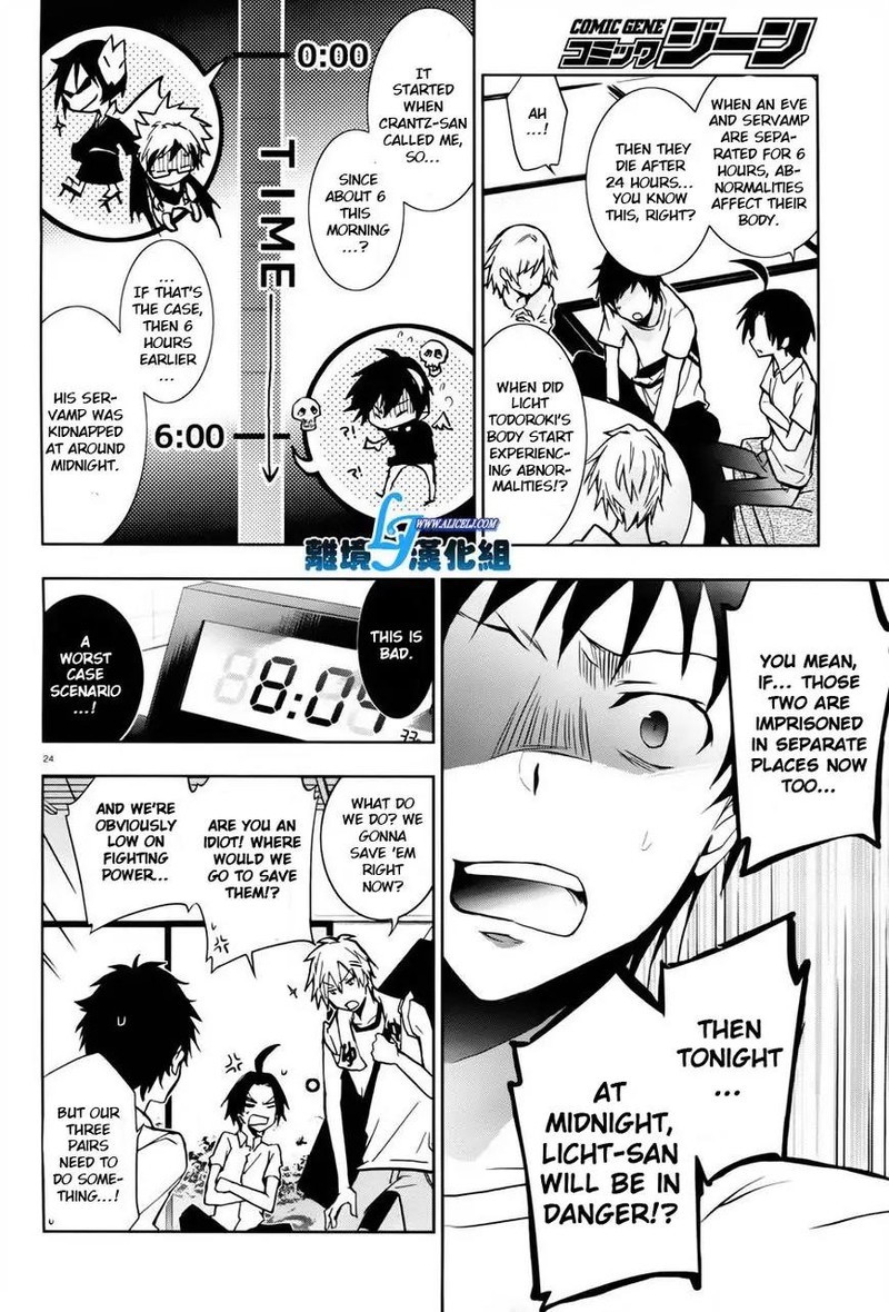 Servamp Chapter 27 Page 19