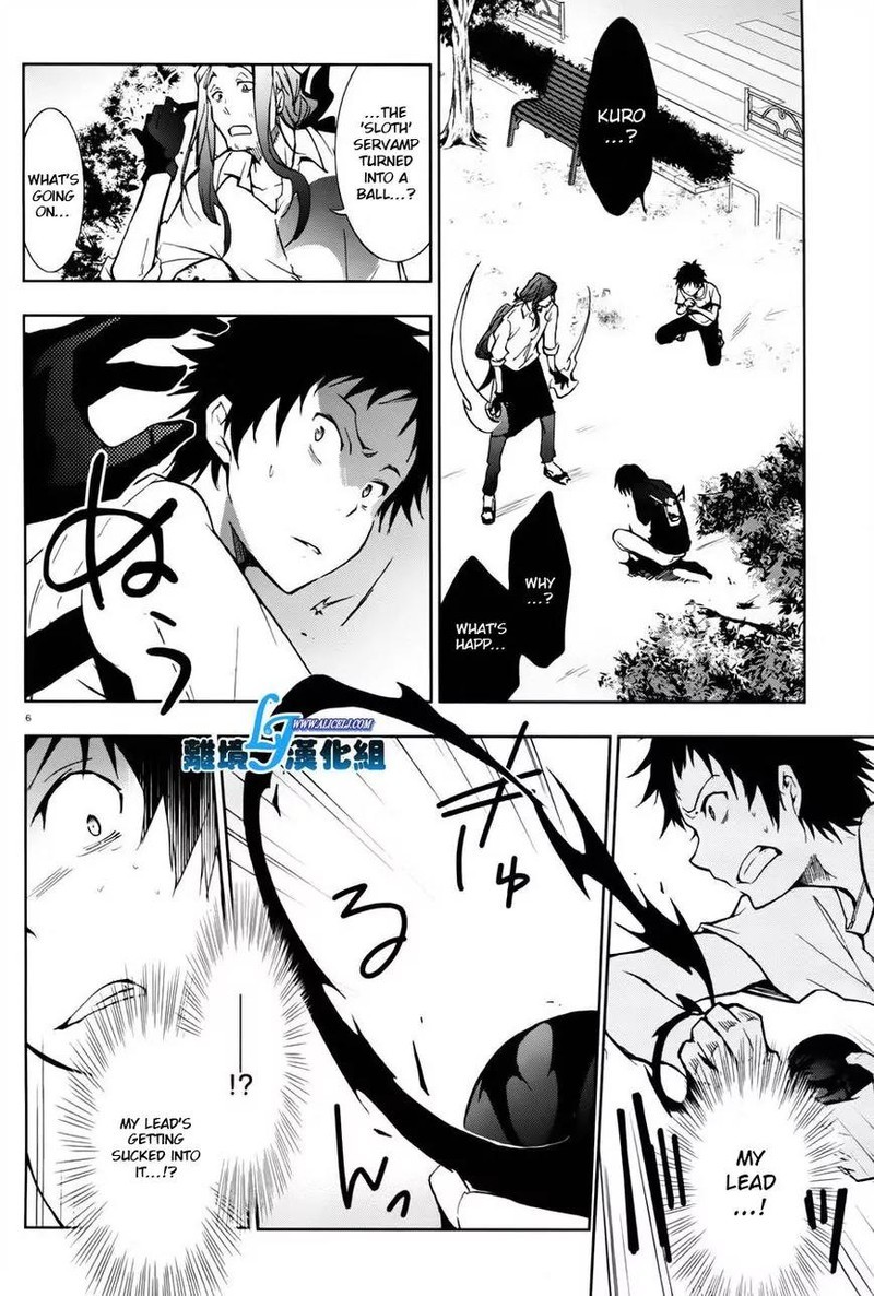 Servamp Chapter 27 Page 2