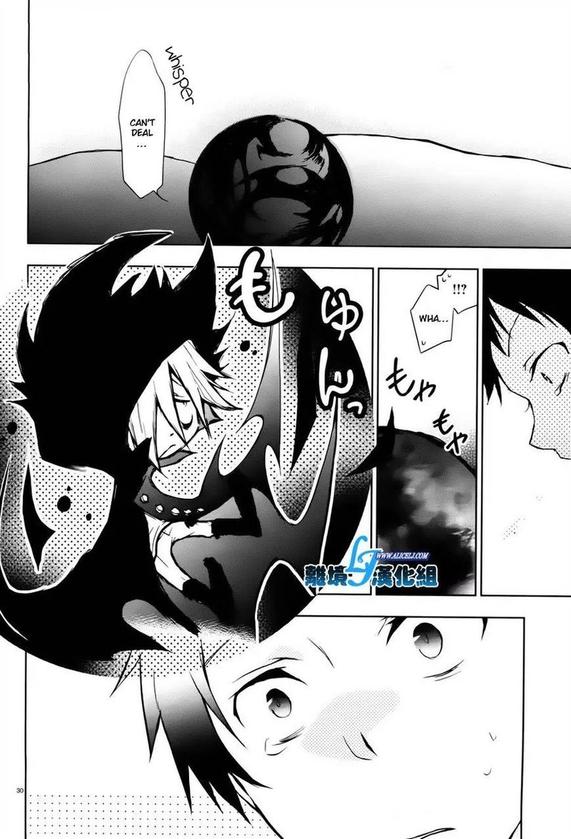 Servamp Chapter 27 Page 25
