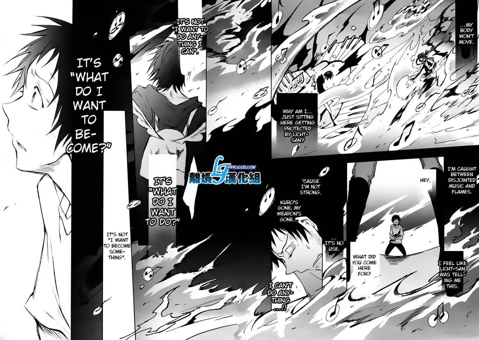 Servamp Chapter 27 Page 6