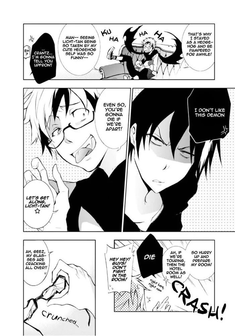 Servamp Chapter 27e Page 11