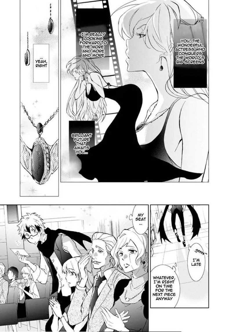 Servamp Chapter 27e Page 4