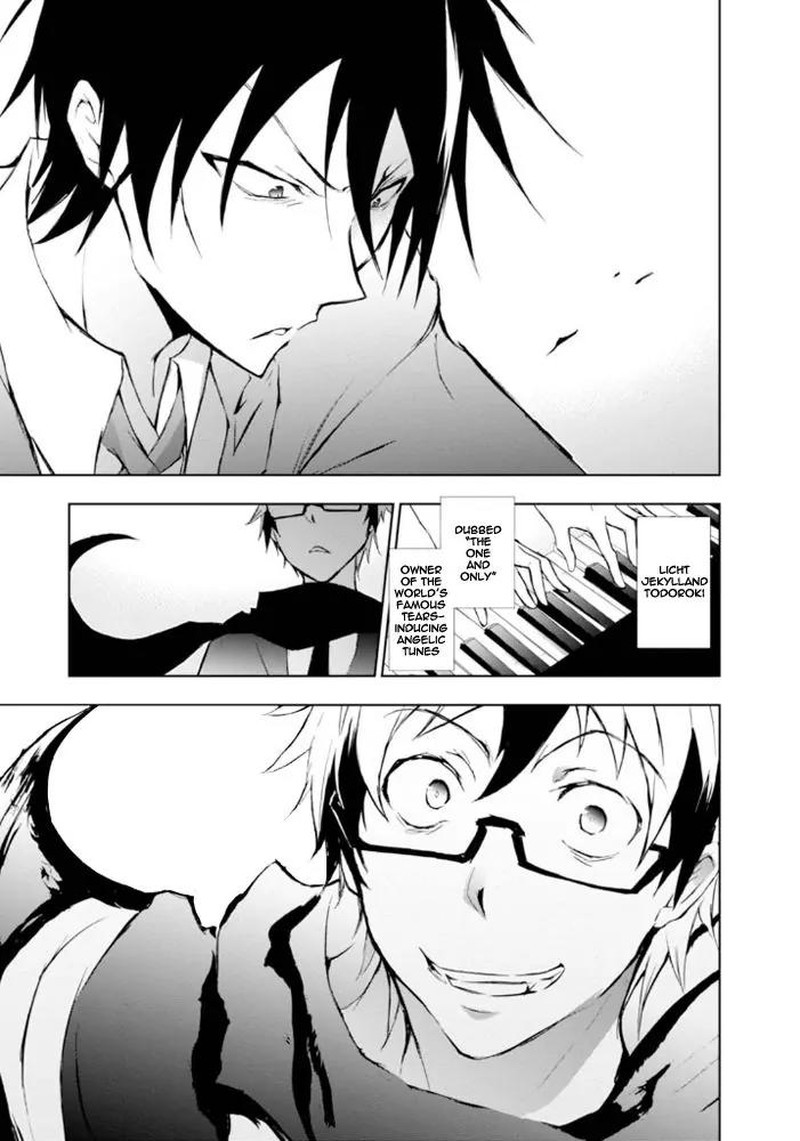 Servamp Chapter 27e Page 6