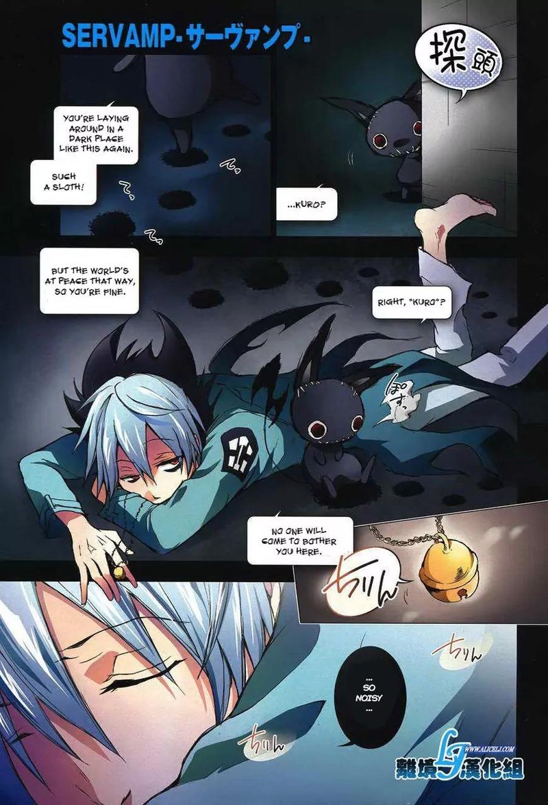 Servamp Chapter 28 Page 1