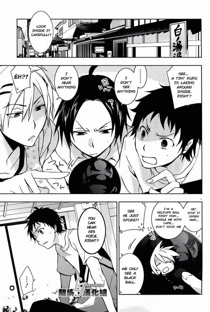 Servamp Chapter 28 Page 2