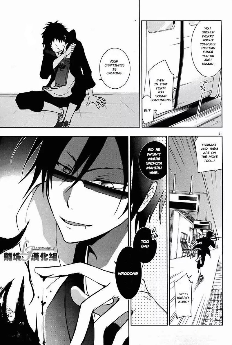 Servamp Chapter 28 Page 22