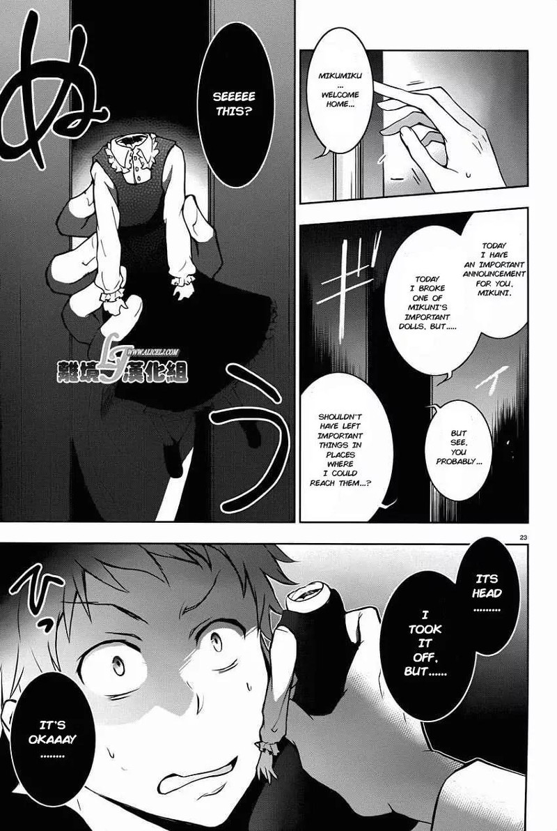 Servamp Chapter 28 Page 24