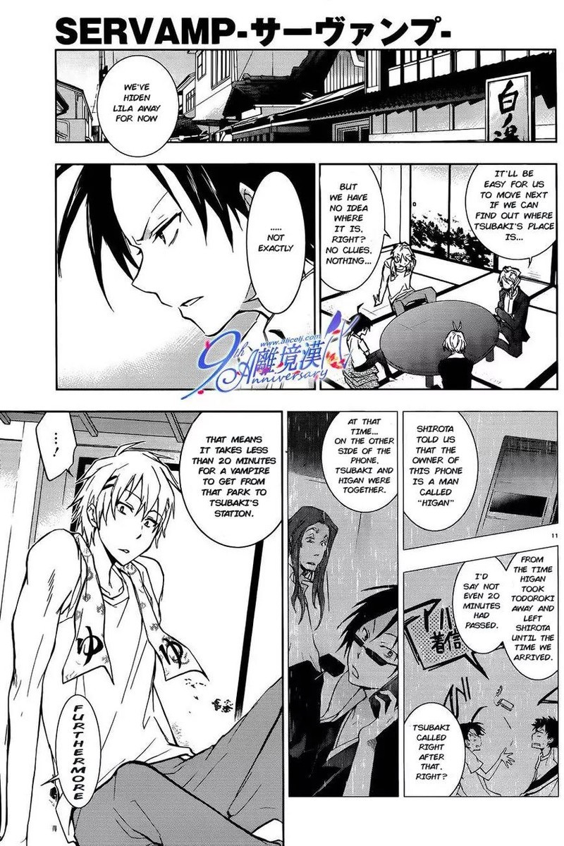 Servamp Chapter 29 Page 11