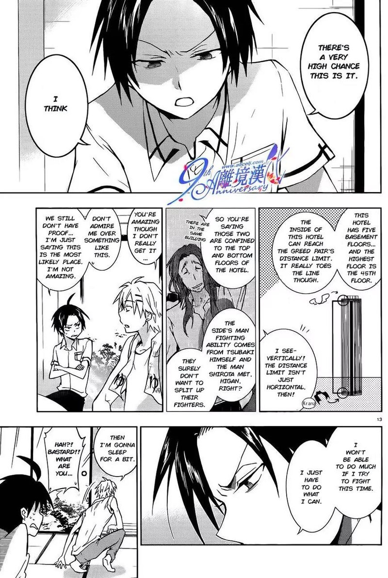 Servamp Chapter 29 Page 13