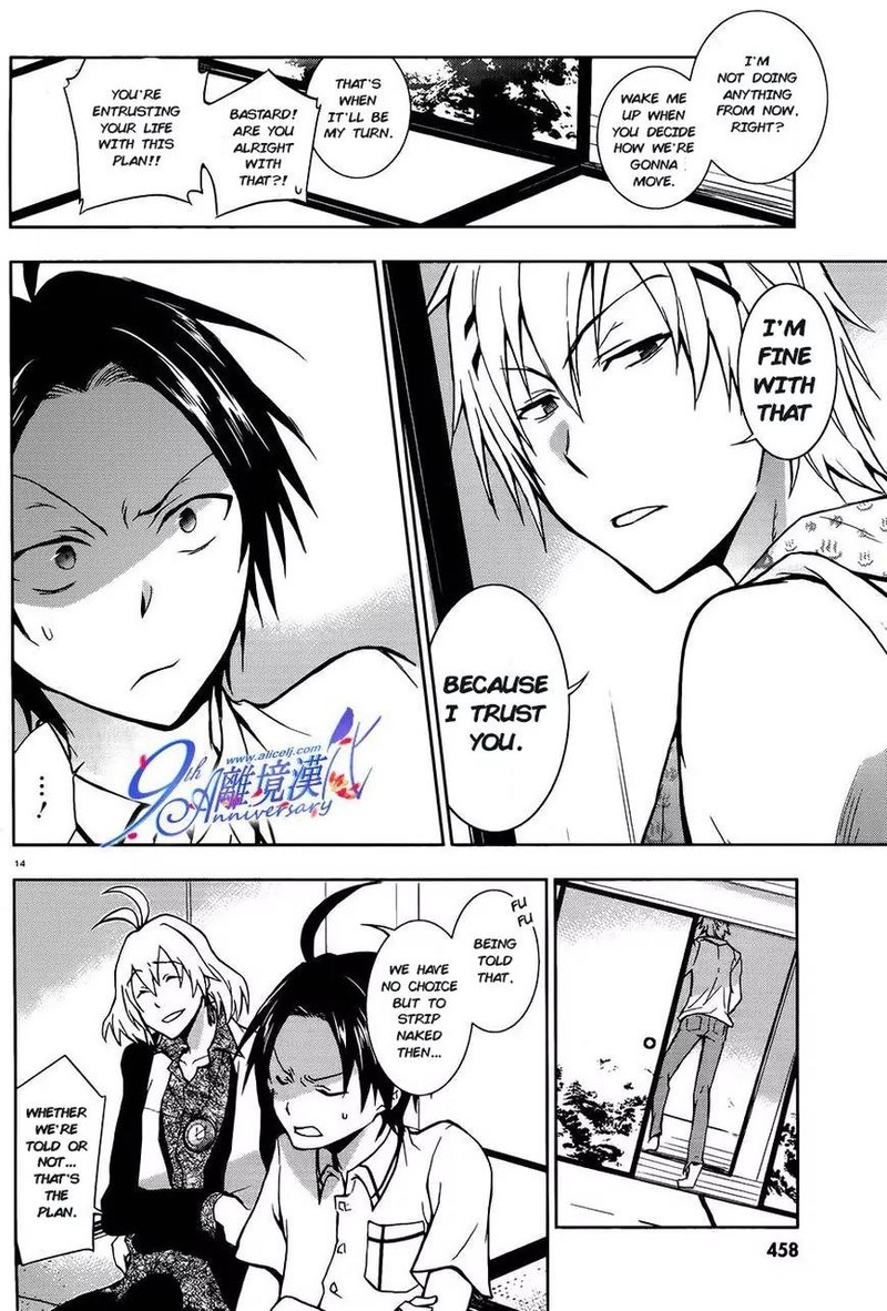Servamp Chapter 29 Page 14