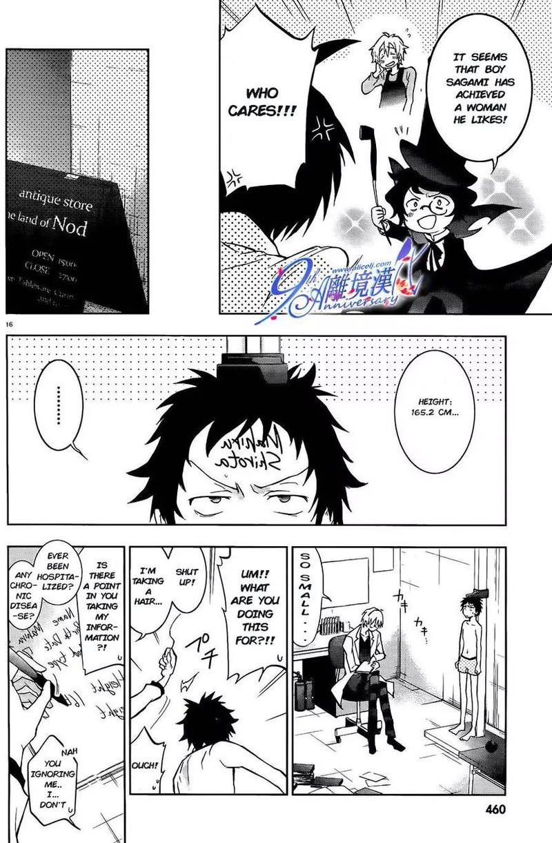 Servamp Chapter 29 Page 16