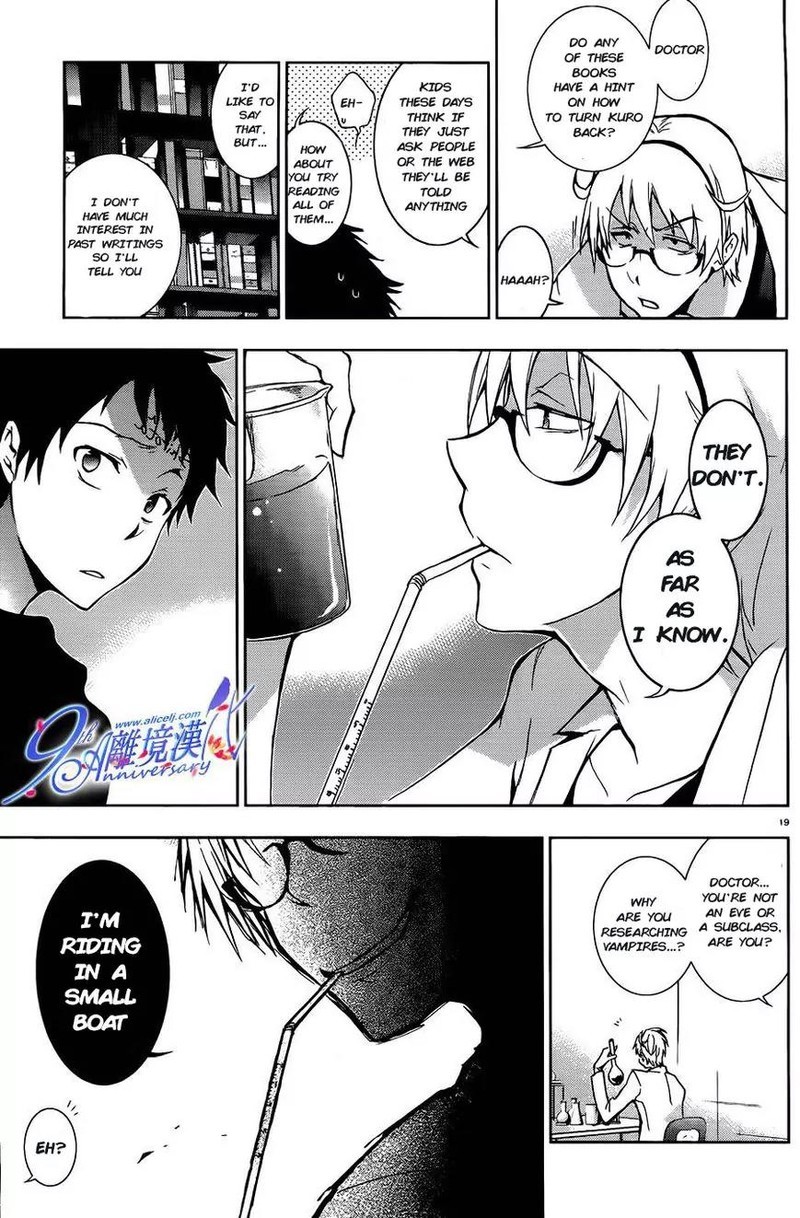 Servamp Chapter 29 Page 19