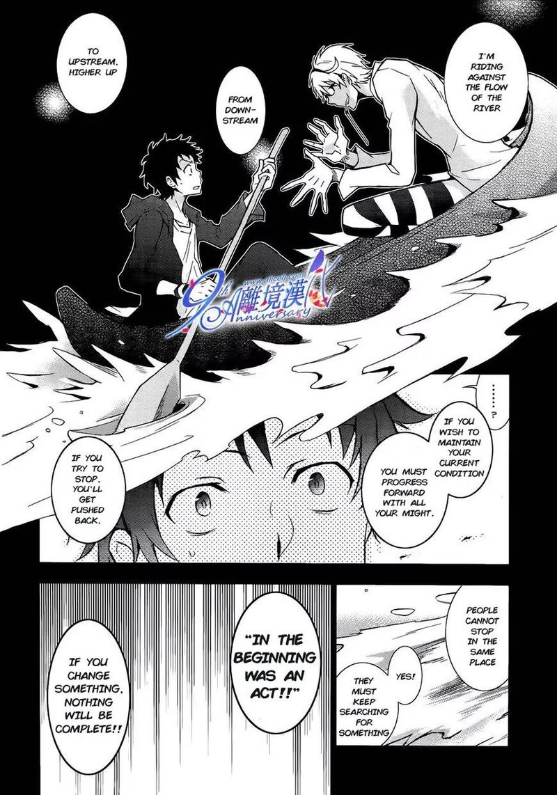 Servamp Chapter 29 Page 20