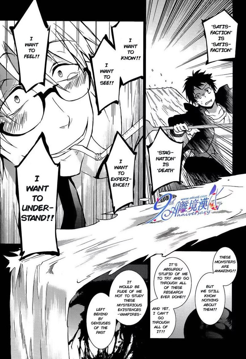 Servamp Chapter 29 Page 21