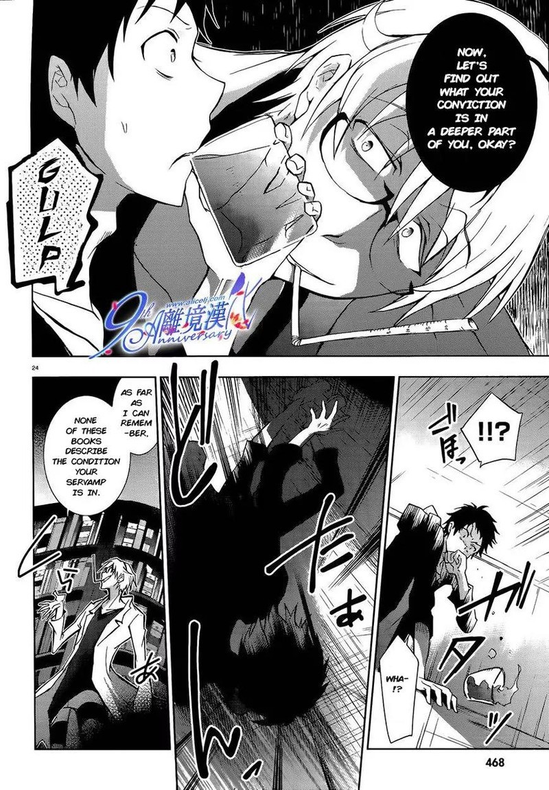 Servamp Chapter 29 Page 24