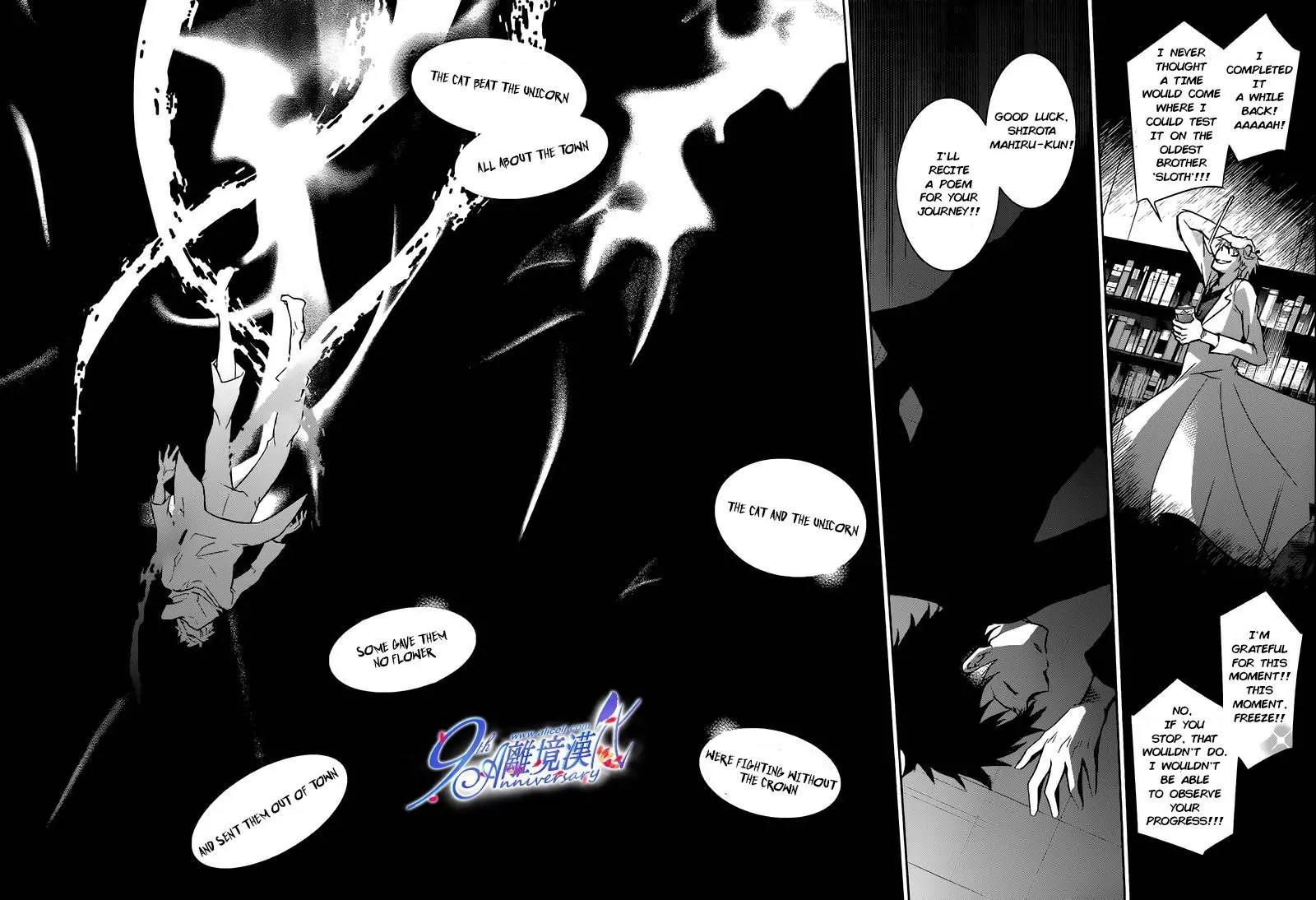 Servamp Chapter 29 Page 26