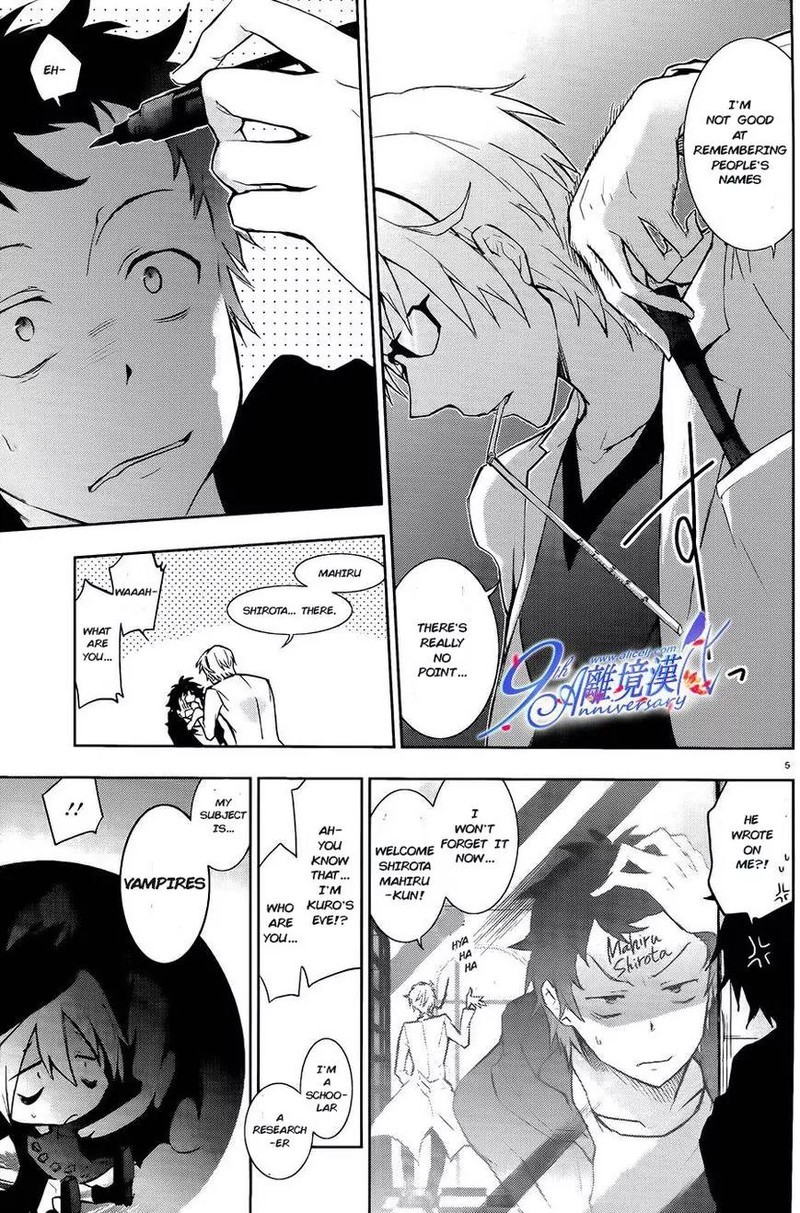 Servamp Chapter 29 Page 5