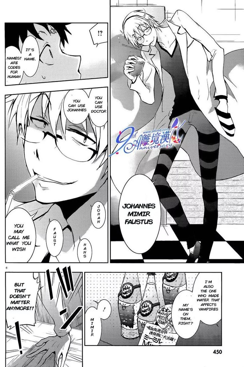 Servamp Chapter 29 Page 6