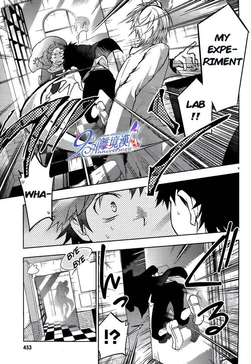 Servamp Chapter 29 Page 9