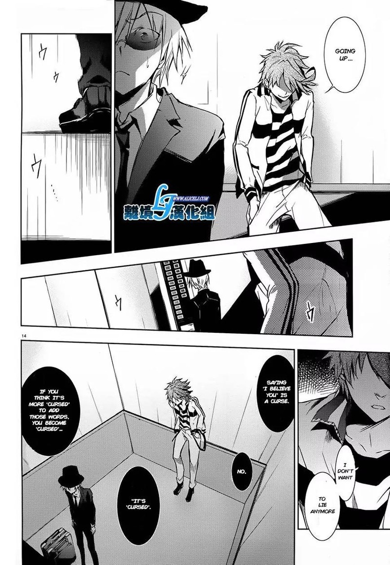 Servamp Chapter 30 Page 14