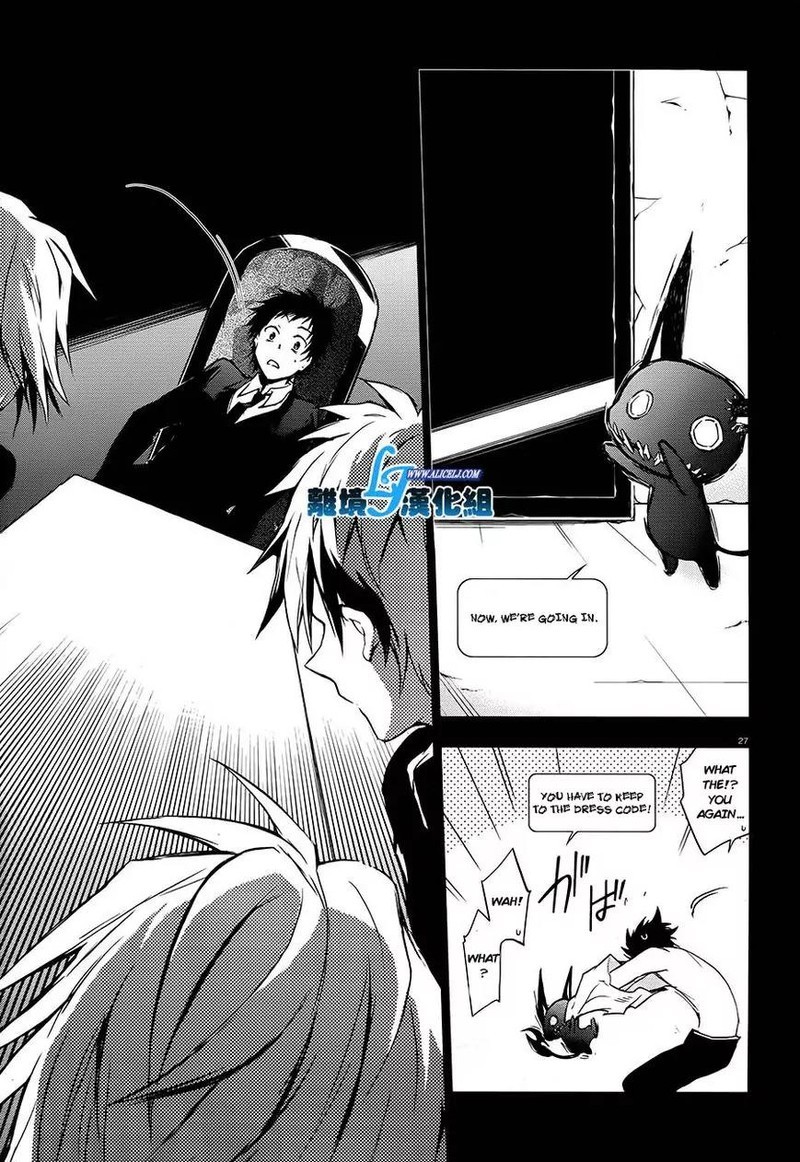 Servamp Chapter 30 Page 26