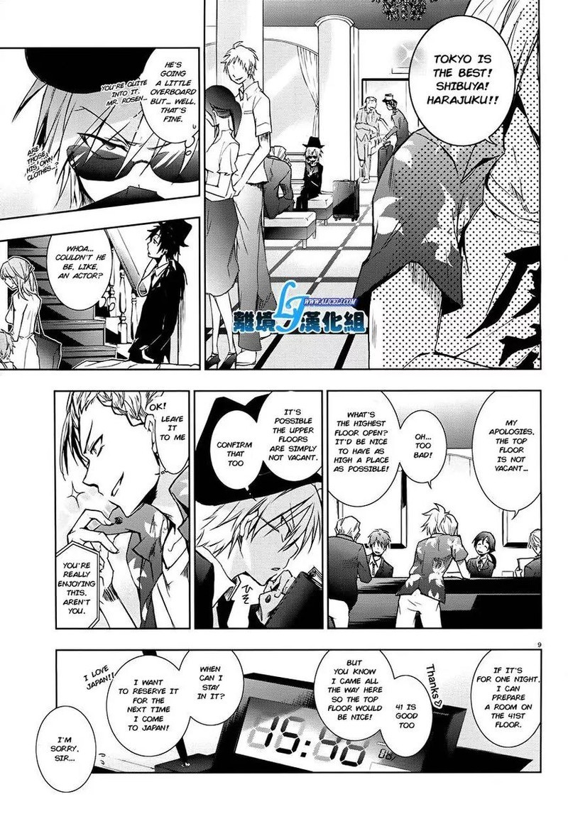 Servamp Chapter 30 Page 9