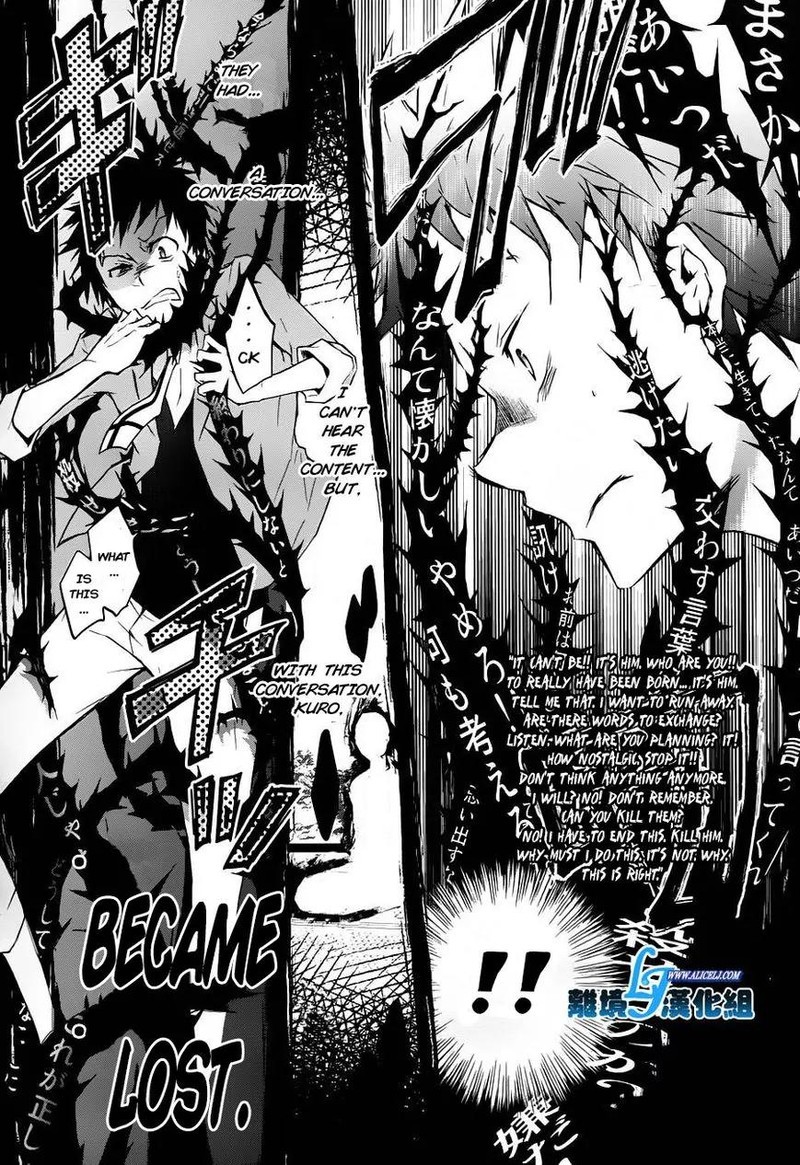 Servamp Chapter 31 Page 12