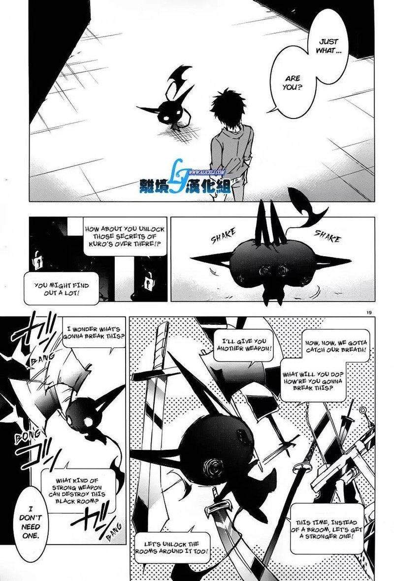 Servamp Chapter 31 Page 17