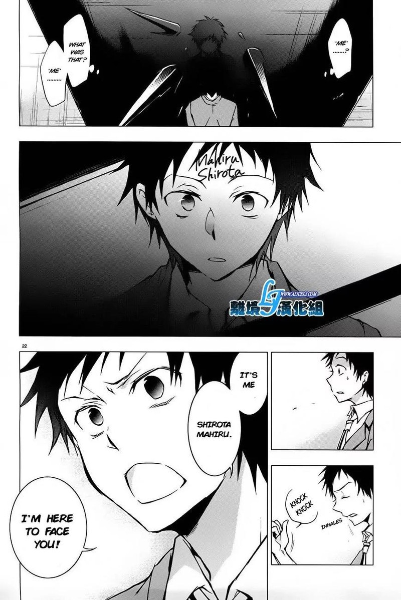 Servamp Chapter 31 Page 20